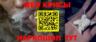 шишки Тулун