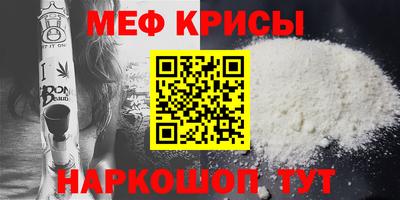 гидропоника Туймазы