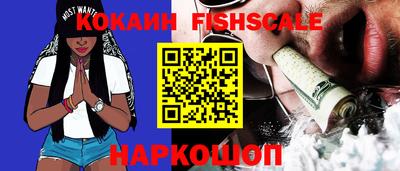 гидропоника Туймазы