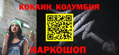 каннабис Тула