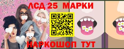 гидропоника Туймазы
