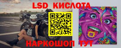 гидропоника Туймазы