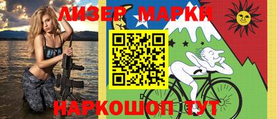 гидропоника Туймазы