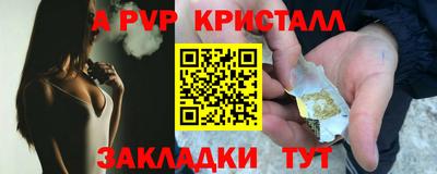 каннабис Тула