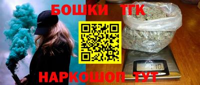 каннабис Тула