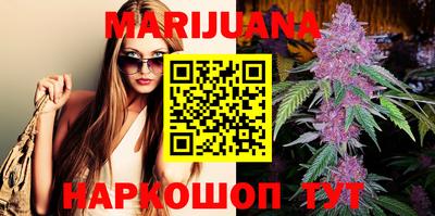 гидропоника Туймазы