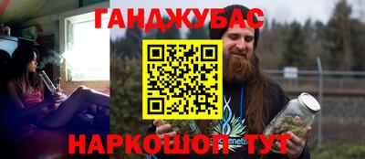 гидропоника Туймазы
