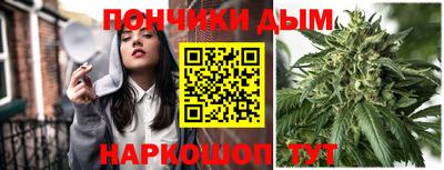 каннабис Тула