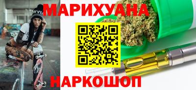гидропоника Туймазы
