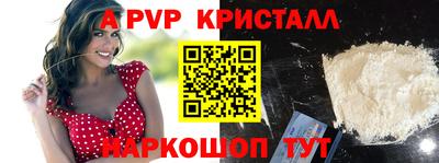 каннабис Тула