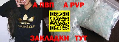 каннабис Тула