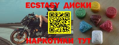 гидропоника Туймазы