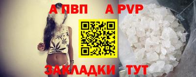 гидропоника Туймазы