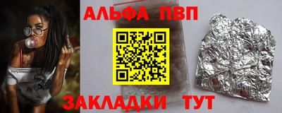 гидропоника Туймазы