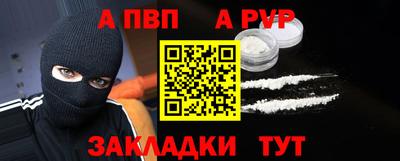 каннабис Тула