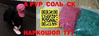 каннабис Тула
