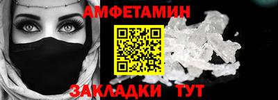каннабис Тула