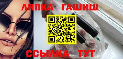 гидропоника Туймазы