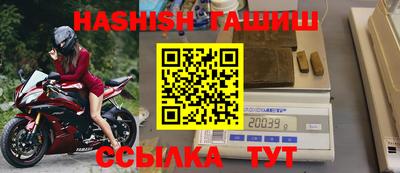 каннабис Тула