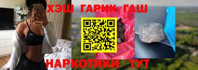 гидропоника Туймазы