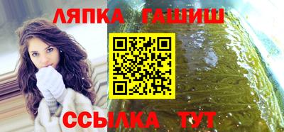 каннабис Тула