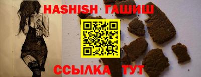каннабис Тула