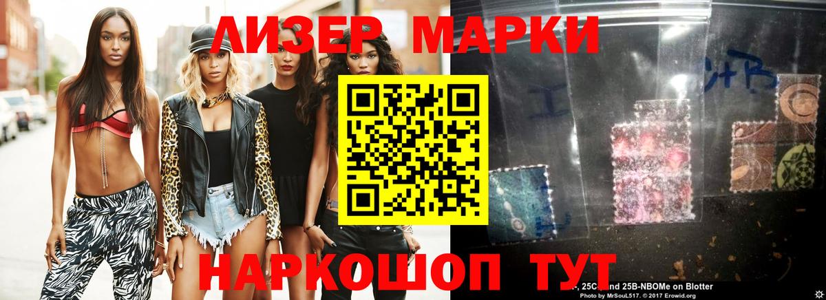 ЛСД экстази ecstasy  Вход с VPN  блэк спрут   Лсд 25 экстази кислота  Богородицк 